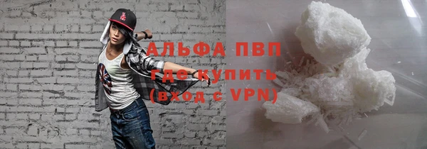 эйфоретик Алексеевка