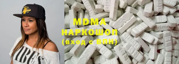 эйфоретик Алексеевка