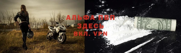 эйфоретик Алексеевка