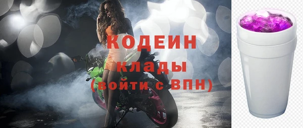 трава Покров