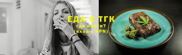 экстази Алексин
