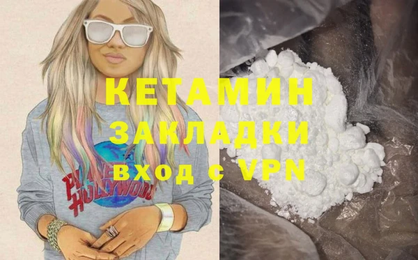 гашик Алзамай