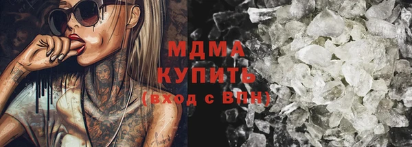 эйфоретик Алексеевка