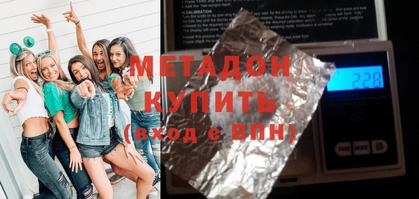 эйфоретик Алексеевка