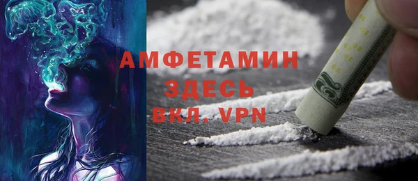 эйфоретик Алексеевка