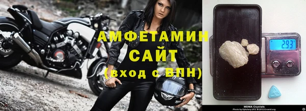 экстази Алексин
