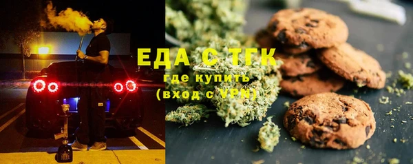 экстази Алексин
