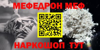 ALPHA PVP Гатчина