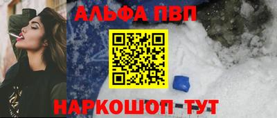 сатива Гагарин