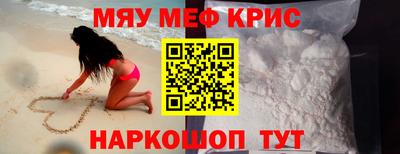 сатива Гагарин
