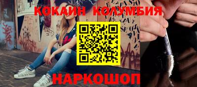 сатива Гагарин