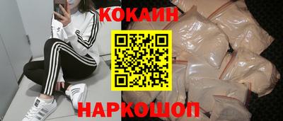 сатива Гагарин