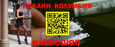 скорость mdpv Гай