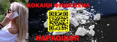 скорость mdpv Гай