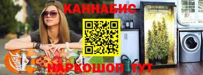 сатива Гагарин