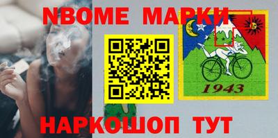 ALPHA PVP Гатчина
