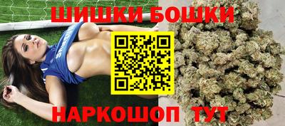 сатива Гагарин