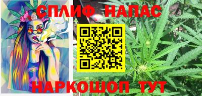 скорость mdpv Гай