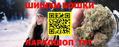 скорость mdpv Гай