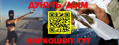 ALPHA PVP Гатчина