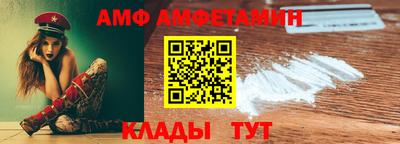 сатива Гагарин