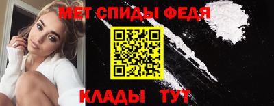 сатива Гагарин