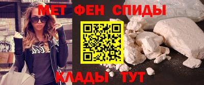 ALPHA PVP Гатчина