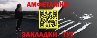 скорость mdpv Гай