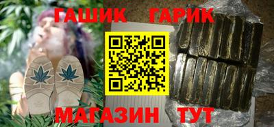 скорость mdpv Гай