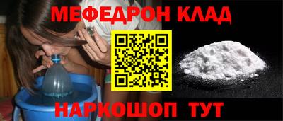 ALPHA PVP Гатчина