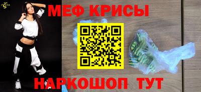 ALPHA PVP Гатчина