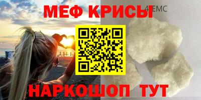 сатива Гагарин