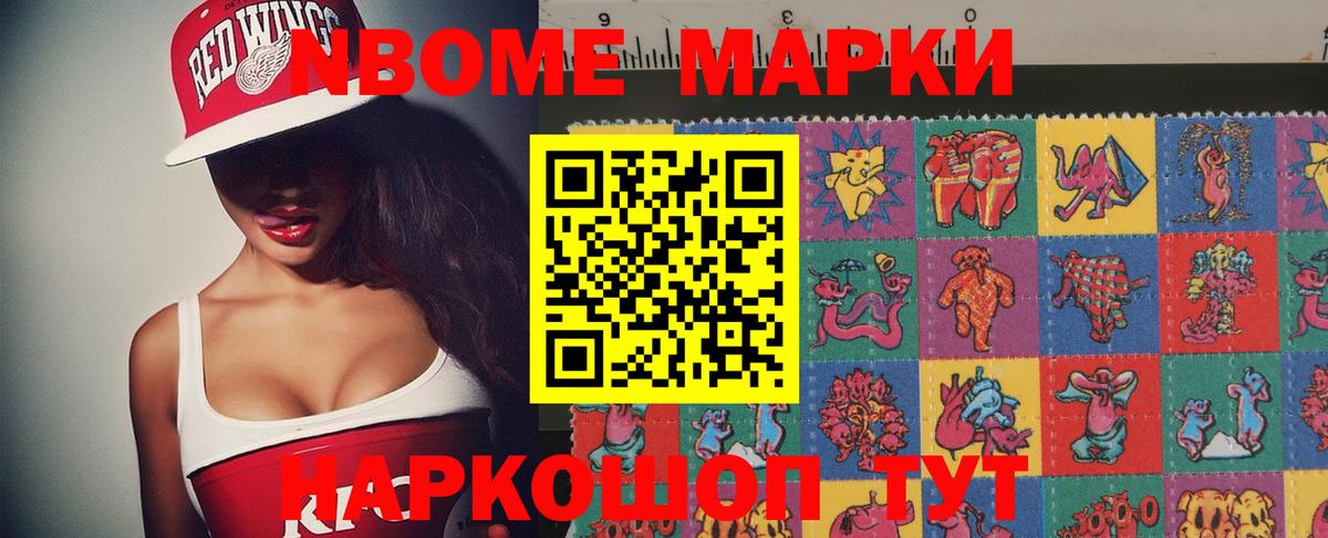 LSD-25 экстази ecstasy  LSD-25 экстази ecstasy  Вход с VPN  Михайловск 