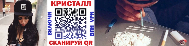 Первитин винт  блэк спрут как зайти  Михайловск 
