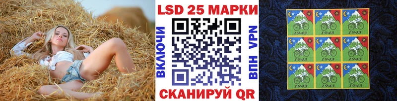 hydra tor  Михайловск  Марки N-bome 1,8мг 